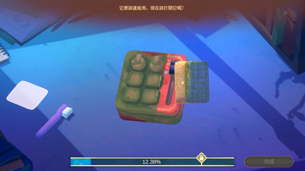 拭尘忆往 往昔信忆 游戏截图1