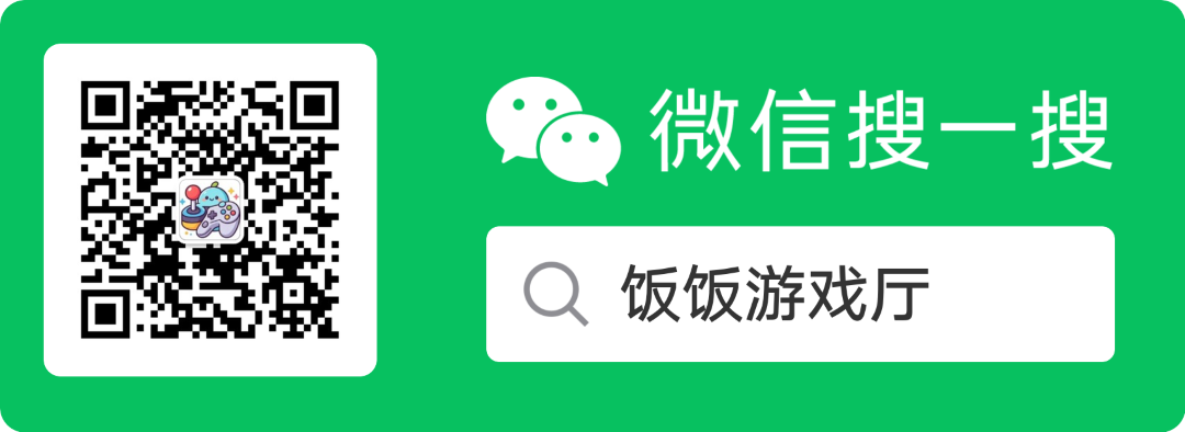 官方二维码
