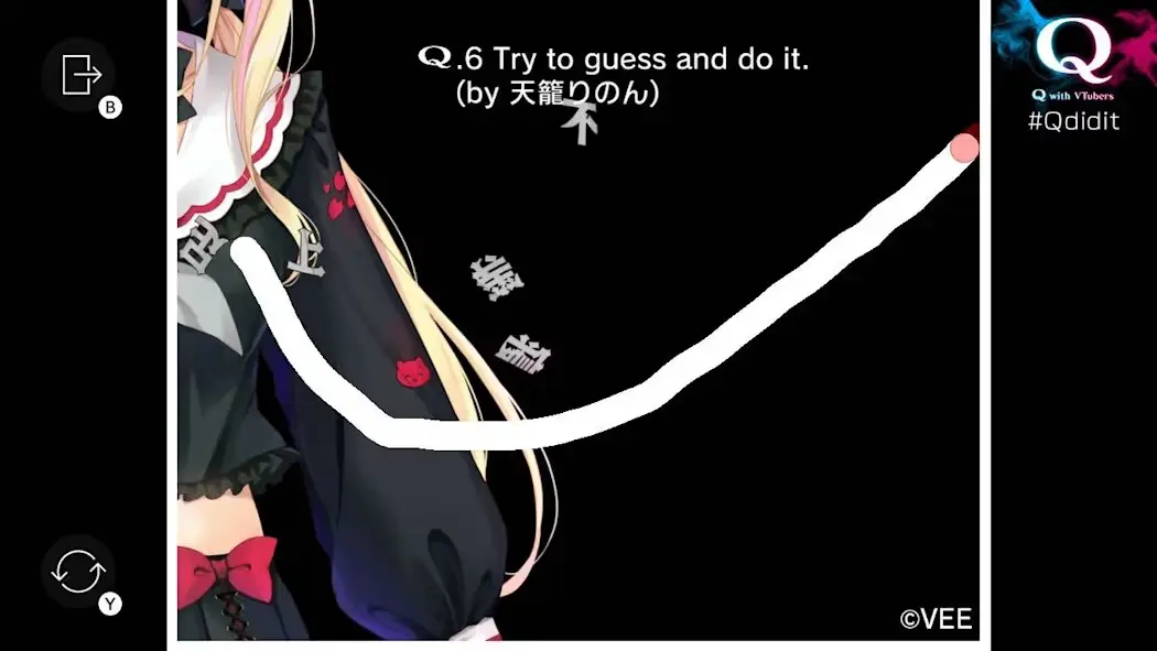 Q with VTubers Q with VTubers 游戏截图1