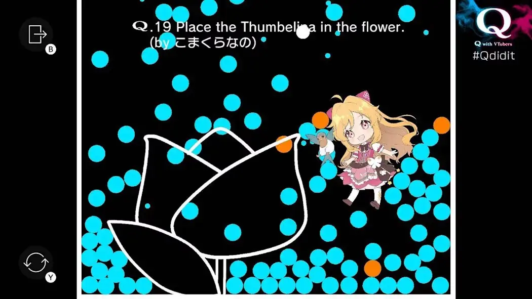 Q with VTubers Q with VTubers 游戏截图6