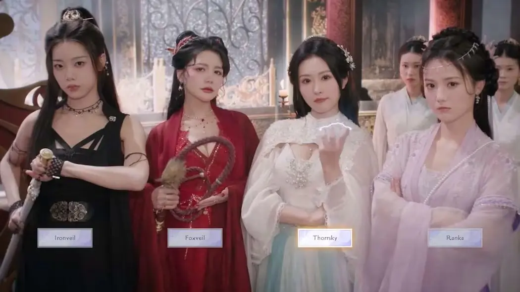 美女 请别影响我成仙 美女 请别影响我成仙 游戏截图1