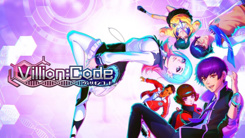 Villion:Code 封面图片