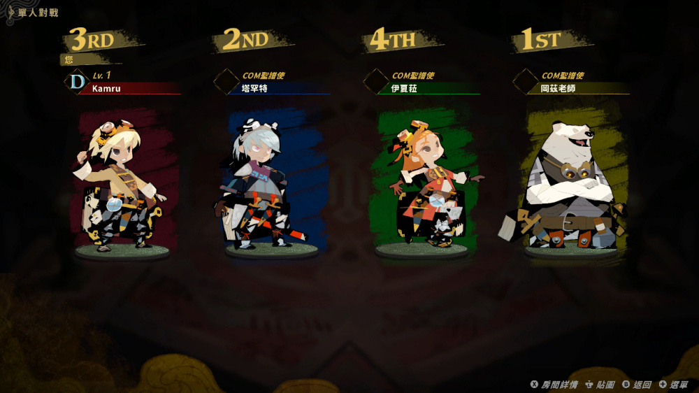 卡片召唤师 起源 游戏截图5