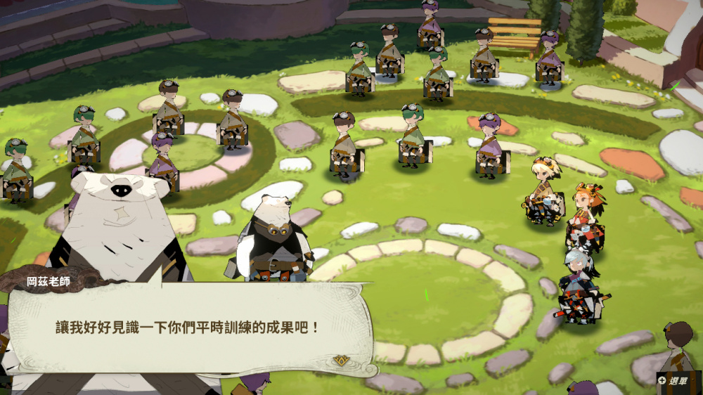 卡片召唤师 起源 游戏截图1