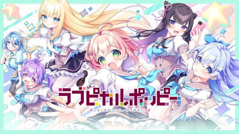 缘起甜韵趣恋丛生 封面图片